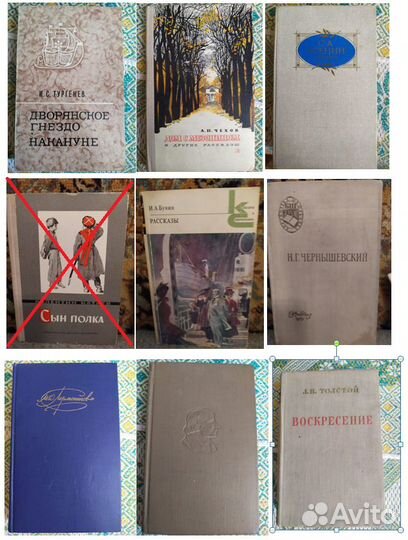 Флобер, Санд, Дрюон, Драйзер, Экзепюри, Бальзак