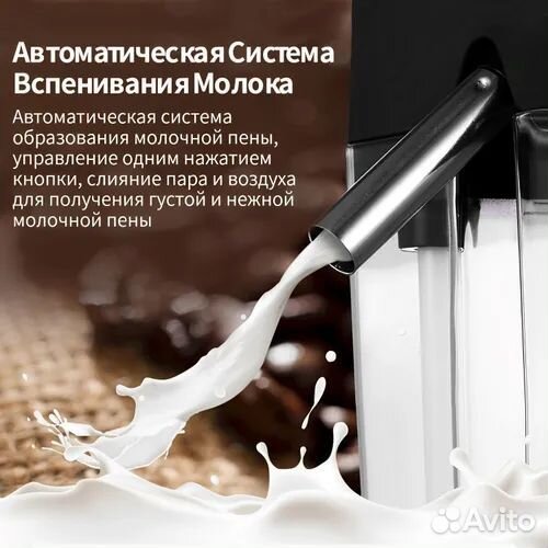 Jassy coffee Профессиональная кофемашина OSU14JA11