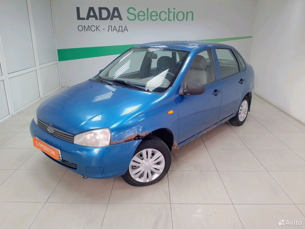 Нашли авто ВАЗ (LADA) Kalina