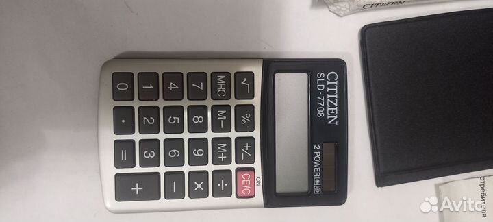 Калькулятор citizen