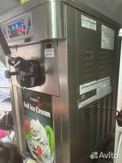 Фризер для мягкого мороженого