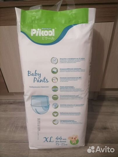 Подгузники трусики Пикул Премиум XL 15-25 кг,44 шт
