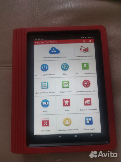 Диагностический сканер launch