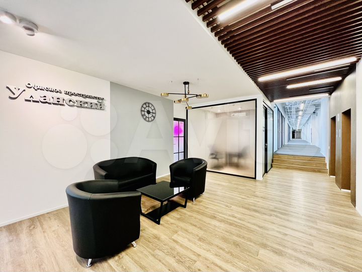 Аренда офиса Чистые пруды