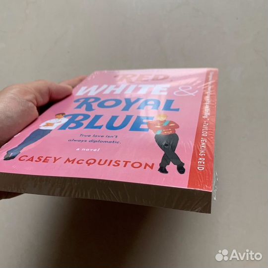 Книга Red white and royal blue