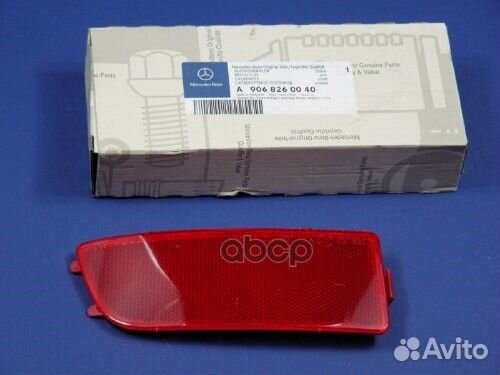 Светоотражатель заднего бампера слева A90682600