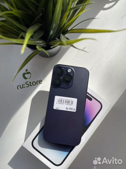 iPhone 14 Pro, 128 ГБ