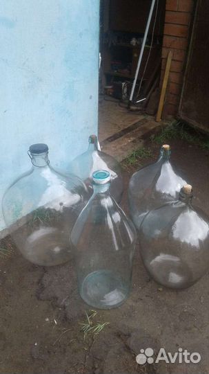 Бутыль стеклянная СССР 50,30,20 литров