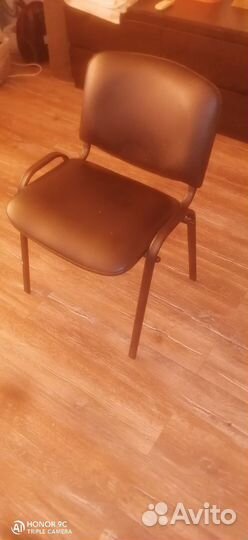 Офисный стул