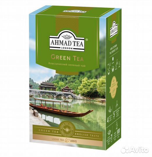 Опт - Чай Ahmad Green 100г