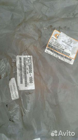 Передняя панель peugeot 307