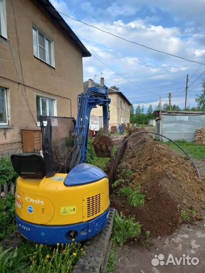 Услуги мини экскаватора