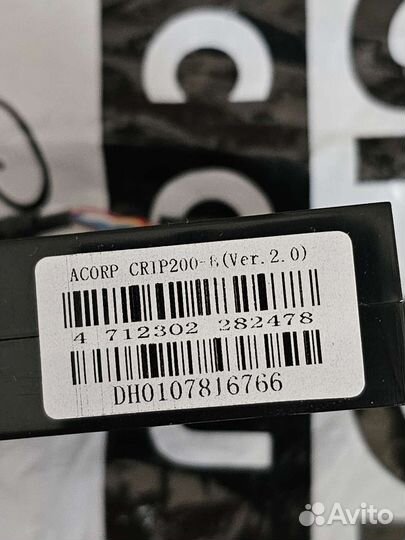 Картридер Acorp crip200-B (VER. 2.0)