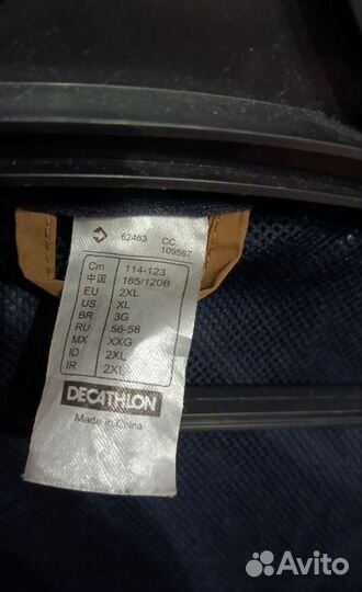 Куртка ветровка decathlon