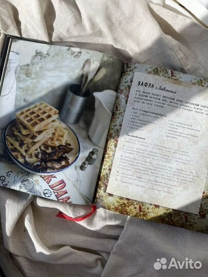 Кулинарные книги