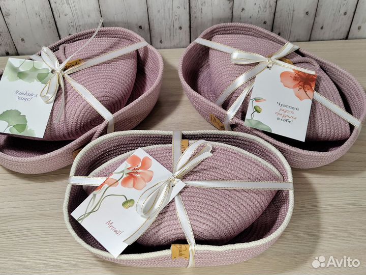 Сервировочный набор