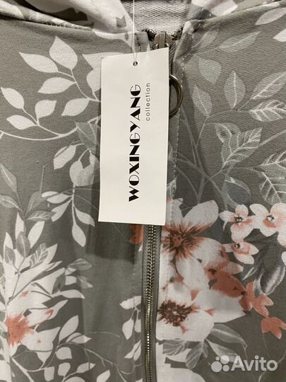 Ветровка женская