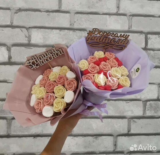 Шоколадный букет. Подарок на 1 сентября