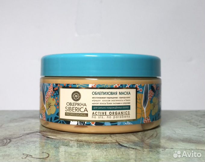Средства для ухода за волосами Oblepikha siberica