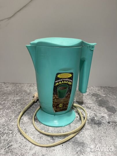 Мини чайник электрический