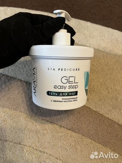 Гель для ног Aravia