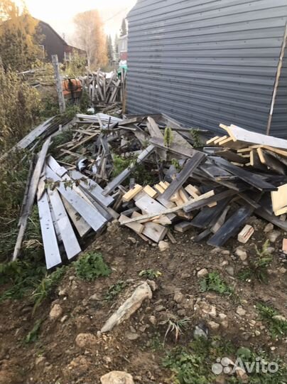 Дрова бесплатно самовывоз