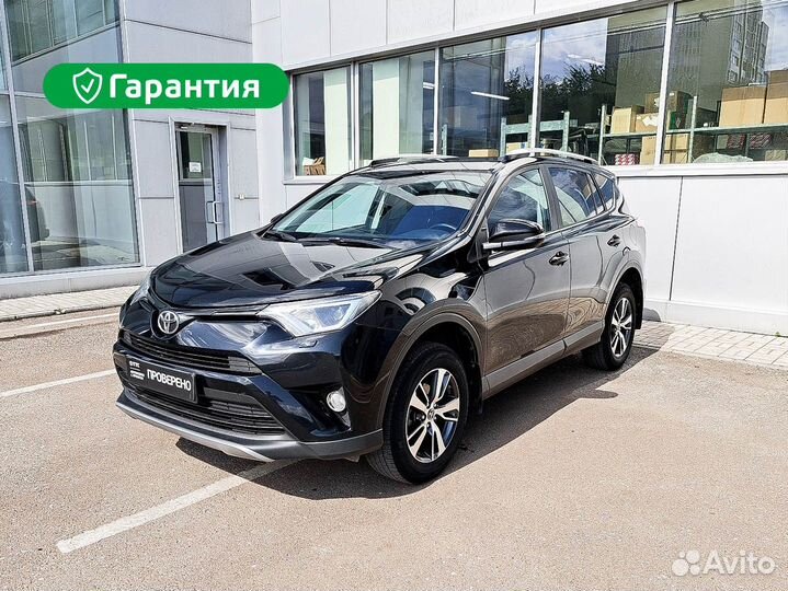Toyota RAV4 2.0 CVT, 2017, 115 754 км