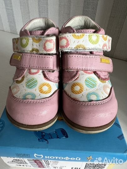 Ботинки для девочки