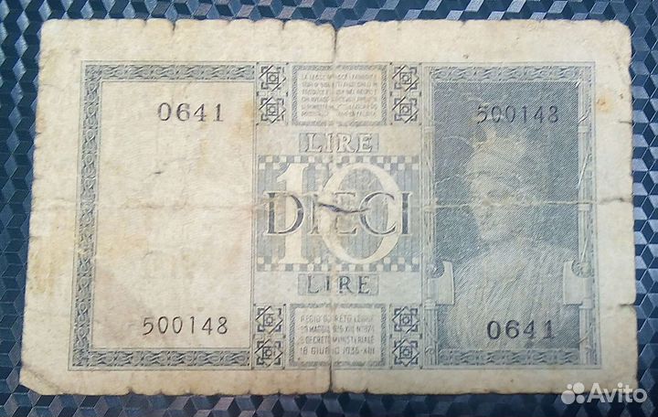 Банкноты Европы - Италия (10 лир 1936)
