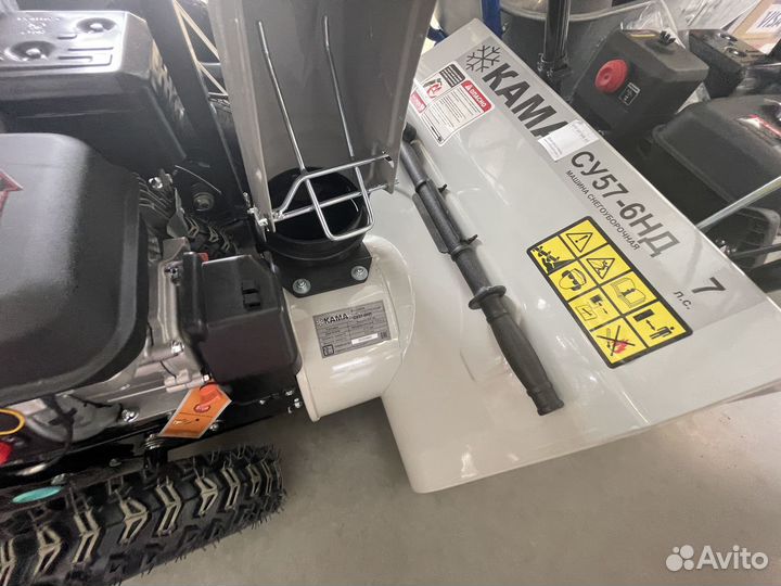 Самоходный, многоскоростной снегоуборщик кама 56