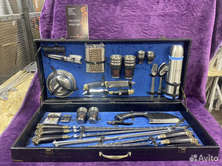 Набор подарочный шашлычный