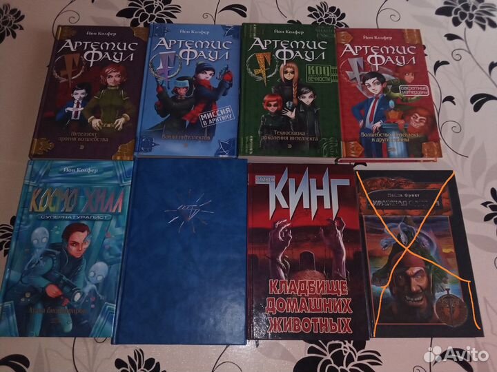 Комиксы, книги 90-х-2000-х годов