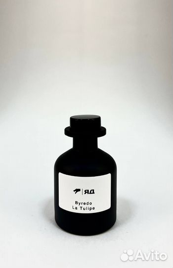 Ароматический диффузор ручной работы