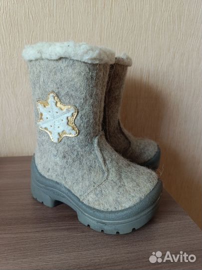 Валенки филипок 23 размер
