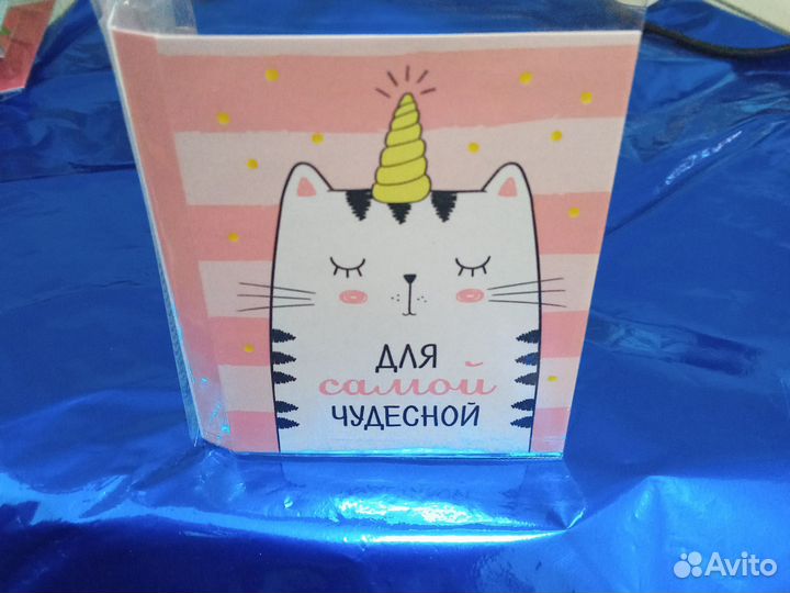 Открытка с шоколадом