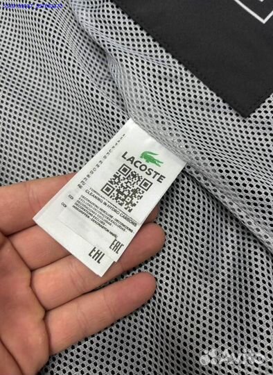 Ветровка Lacoste