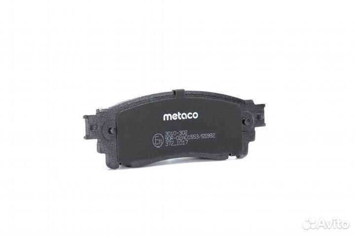 Metaco 3010302 Колодки тормозные задние дисковые к