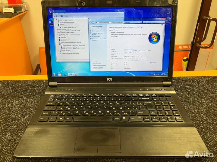 Ноутбук ICL RAYbook Si152a AMD X3/ 6GB /SSD 120GB