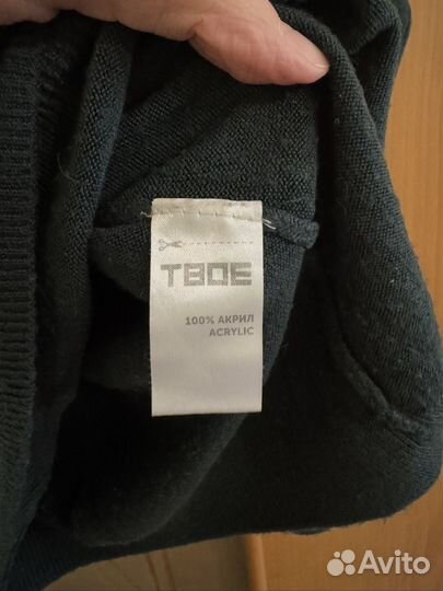 Кофта лонгслив