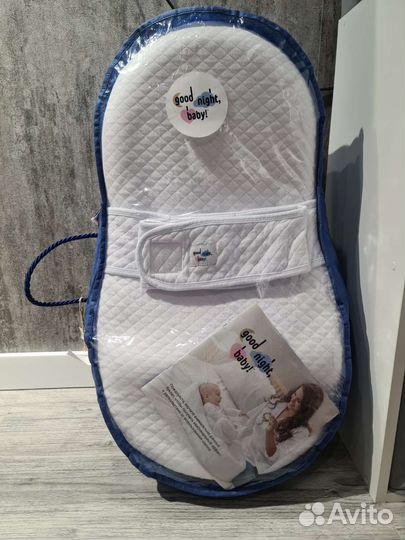 Кокон для новорожденных