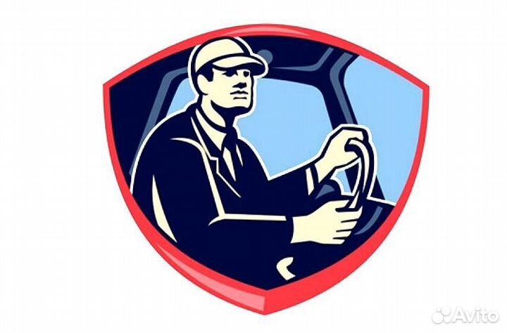 Водитель-логист