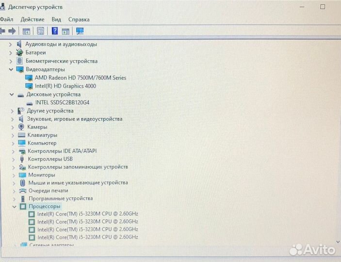 Hp/i5 3230/8GB/AMD HD 7600/128GB SSD/15.6