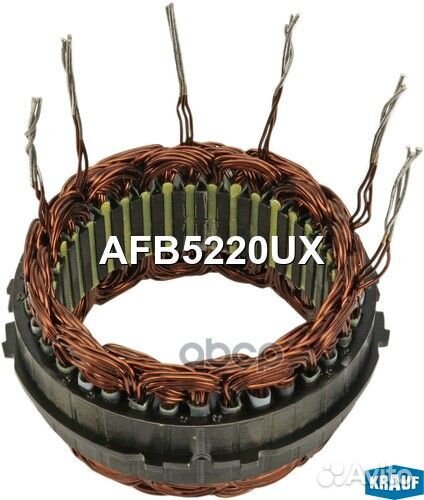 Статор audi A3 07- генератора AFB5220UX Krauf