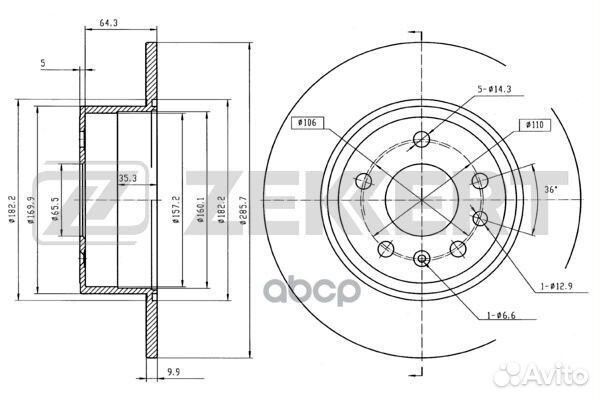 Диск торм. зад. Opel Vectra B 95- Saab 900 (YS