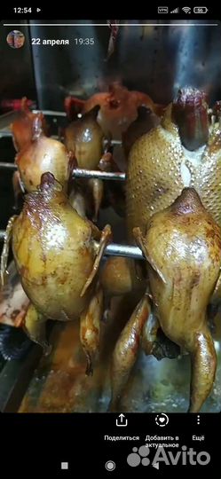 Домашнее копчение