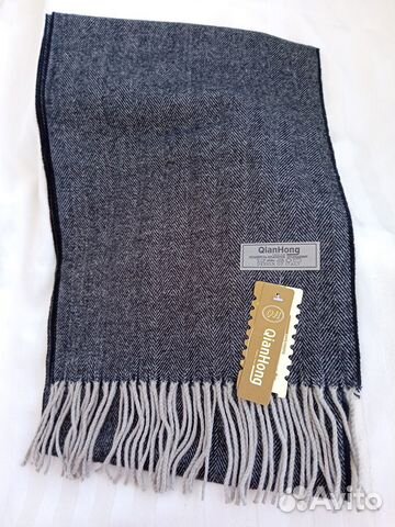Шарф мужской новый