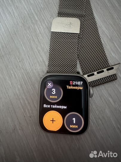 Apple watch