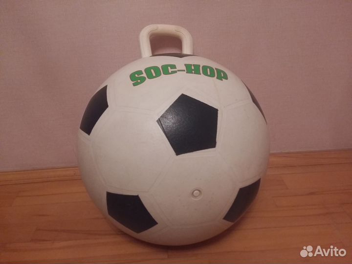 Мяч гимнастический