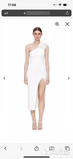 Юбка Korobeynikov S новая