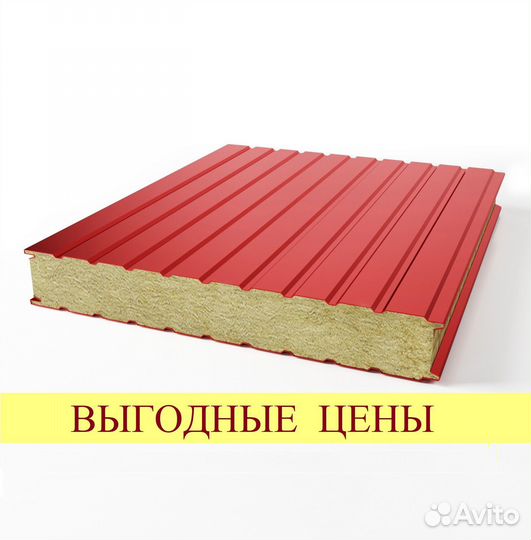 Сэндвич панели экструзия 80мм